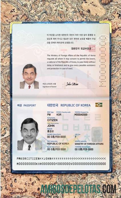 Visual fotográfico do passaporte coreano (presente em 2021) modelo
